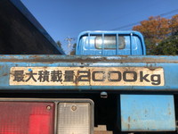 いすゞエルフ平ボディ小型（2t・3t）[写真13]