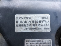 いすゞエルフ平ボディ小型（2t・3t）[写真25]