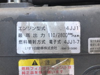 いすゞエルフ平ボディ小型（2t・3t）[写真21]