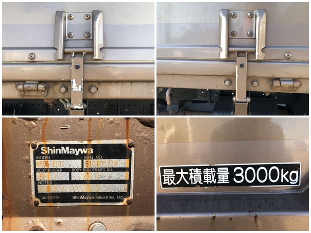 いすゞエルフ平ボディ小型（2t・3t）[写真09]