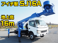 日野デュトロ高所作業車小型（2t・3t）[写真01]