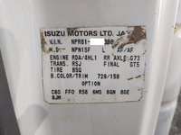 いすゞエルフ平ボディ小型（2t・3t）[写真37]