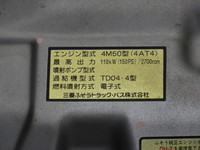 三菱ふそうキャンターアルミバン小型（2t・3t）[写真11]