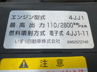 いすゞエルフアルミバン小型（2t・3t）[写真28]