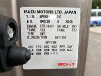 いすゞエルフアルミバン小型（2t・3t）[写真39]