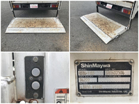 いすゞエルフ平ボディ小型（2t・3t）[写真15]