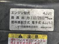 いすゞエルフ平ボディ小型（2t・3t）[写真27]