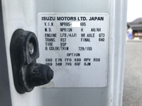 いすゞエルフ平ボディ小型（2t・3t）[写真39]