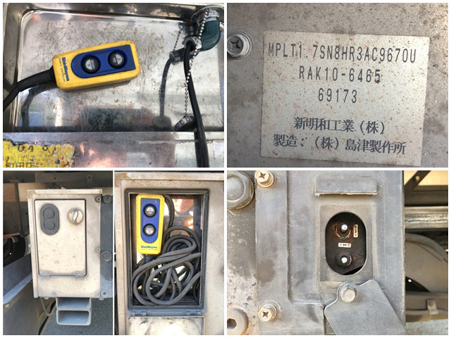 日野レンジャー冷凍車（冷蔵車）中型（4t）[写真20]