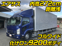 いすゞフォワードアルミバン中型（4t）[写真01]