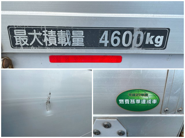日野デュトロアルミブロック小型（2t・3t）[写真17]