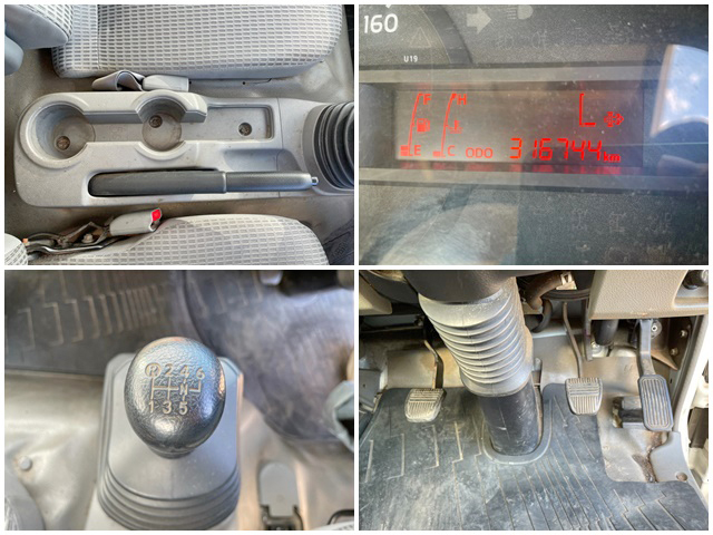 日野デュトロアルミブロック小型（2t・3t）[写真36]