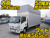 いすゞエルフオープントップバン小型（2t・3t）[写真01]