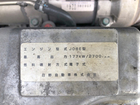 日野レンジャーアルミバン中型（4t）[写真28]