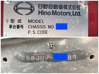 日野レンジャーアルミバン中型（4t）[写真40]