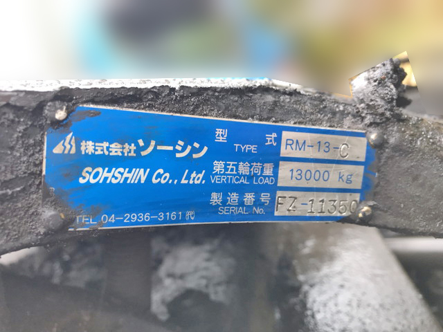 いすゞギガトレーラーヘッド（トラクターヘッド）大型（10t）[写真12]