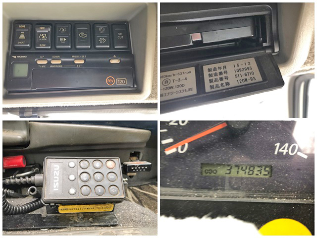 いすゞギガトレーラーヘッド（トラクターヘッド）大型（10t）[写真36]