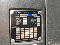 いすゞギガトレーラーヘッド（トラクターヘッド）大型（10t）[写真37]