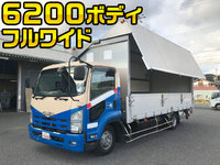 いすゞフォワードアルミウイング中型（4t）[写真01]