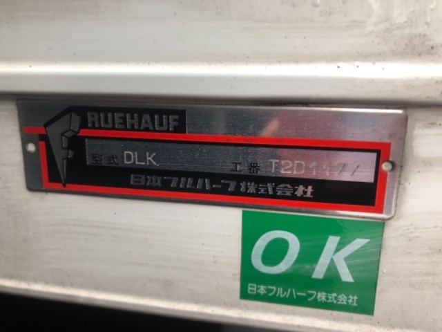 日野デュトロパネルバン小型（2t・3t）[写真07]