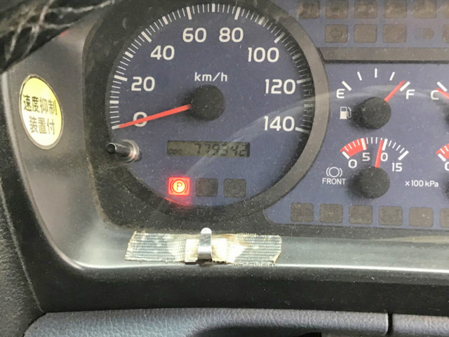 日野レンジャーアルミブロック増トン（6t・8t）[写真19]