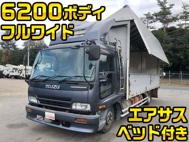 いすゞフォワードアルミウイング中型（4t）PA-FRD34L4 [写真01]