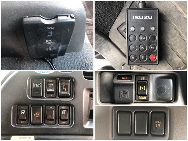 いすゞフォワードアルミウイング中型（4t）[写真35]