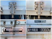 日産コンドルアルミウイング中型（4t）[写真17]