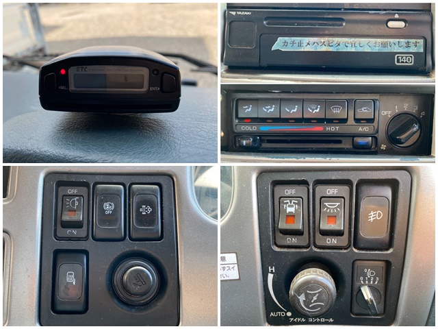 日産コンドルアルミウイング中型（4t）[写真37]