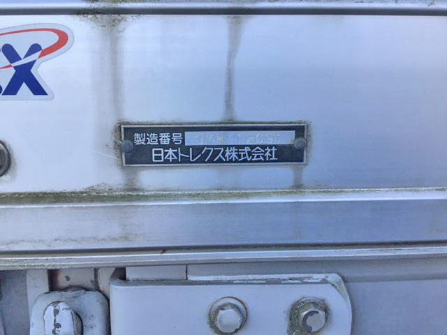 三菱ふそうファイターアルミウイング中型（4t）[写真10]