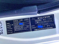 三菱ふそうファイターアルミウイング中型（4t）[写真19]