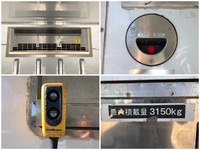 三菱ふそうファイター冷凍車（冷蔵車）中型（4t）[写真17]