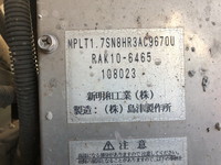 三菱ふそうファイター冷凍車（冷蔵車）中型（4t）[写真19]