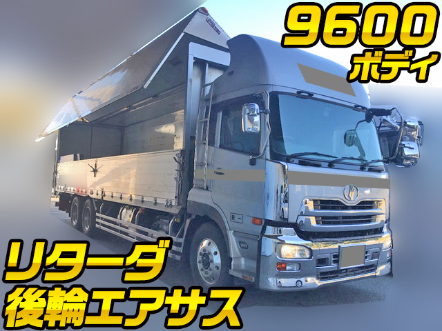 UDトラックスクオンアルミウイング大型（10t）[写真01]