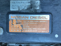 UDトラックスクオンアルミウイング大型（10t）[写真22]