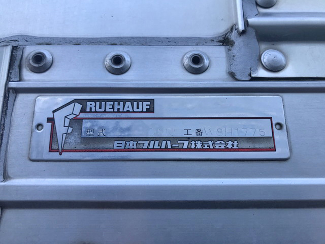 UDトラックスクオンアルミウイング大型（10t）[写真09]