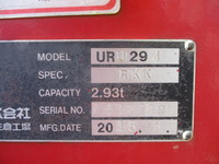 いすゞエルフユニック4段小型（2t・3t）[写真17]