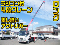 いすゞエルフユニック4段小型（2t・3t）[写真01]