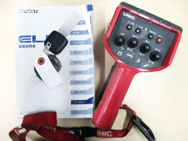 いすゞエルフユニック4段小型（2t・3t）[写真36]