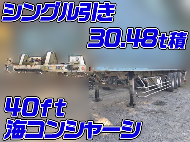 日本トレクスその他の車種海コントレーラー大型（10t）NCCTB34081 [写真01]