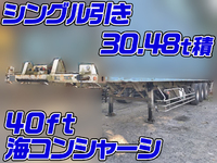 日本トレクスその他の車種海コントレーラー大型（10t）[写真01]