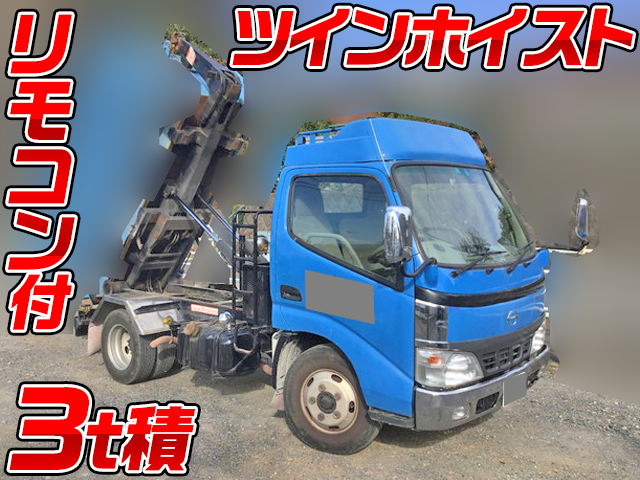 日野デュトロコンテナ専用車小型（2t・3t）PB-XZU304M [写真01]