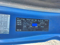 日野デュトロコンテナ専用車小型（2t・3t）[写真27]