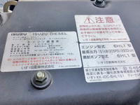 いすゞフォワード平ボディ中型（4t）[写真30]