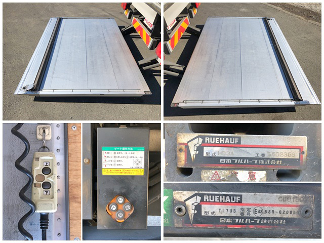 いすゞフォワードアルミウイング中型（4t）[写真16]