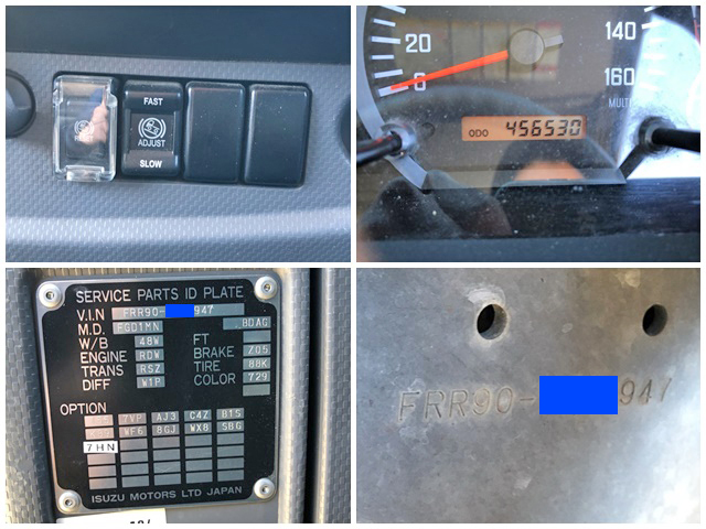 いすゞフォワードアルミウイング中型（4t）[写真39]