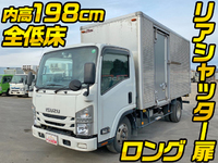 いすゞエルフアルミバン小型（2t・3t）[写真01]