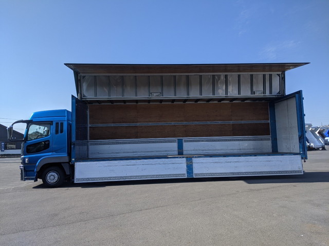 三菱ふそうスーパーグレートアルミウイング大型（10t）[写真16]