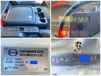 日野レンジャーアルミウイング中型（4t）[写真40]