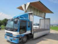 いすゞフォワードアルミウイング中型（4t）[写真01]